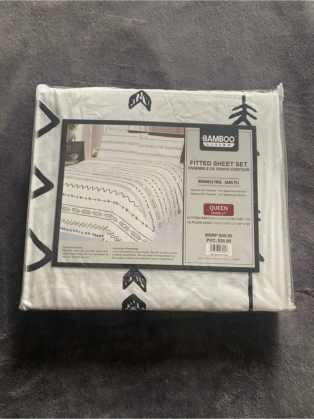 BAMBOO White Fitted Sheet Set with Black Tribal Print